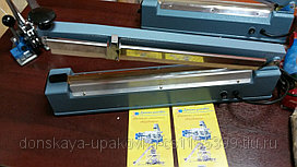 Ручной запайщик пакетов