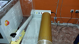 Ручной запайщик пакетов